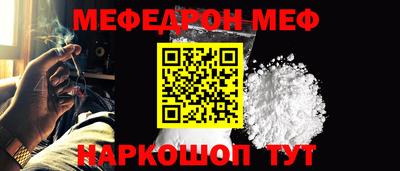 стаф Лесосибирск