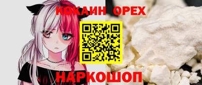 стаф Лесосибирск