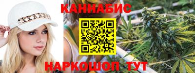 стаф Лесосибирск