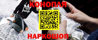 таблы Ливны