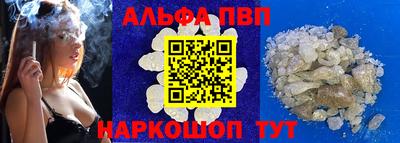 стаф Лесосибирск