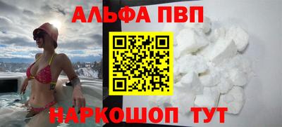 стаф Лесосибирск