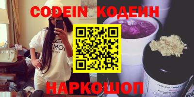 стаф Лесосибирск