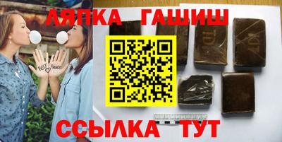 таблы Ливны