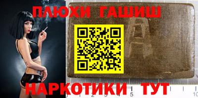 стаф Лесосибирск