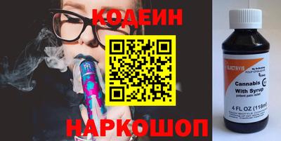 стаф Лесосибирск