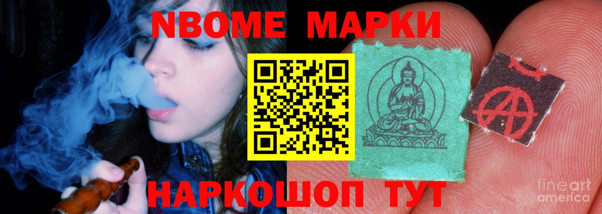 Казань  LSD-25 экстази кислота  Лсд 25 экстази ecstasy  LSD-25 экстази  Вход с VPN 