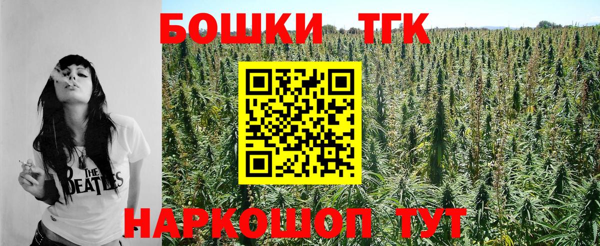 Codein Казань
